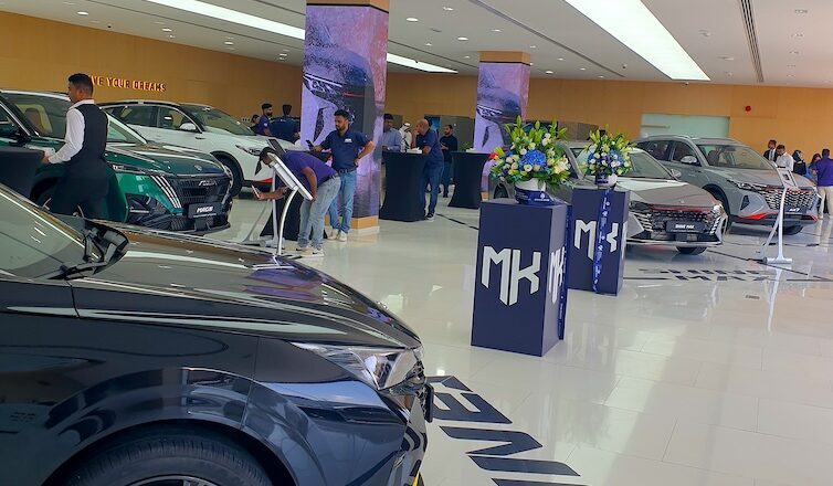 The New Hub of Innovation